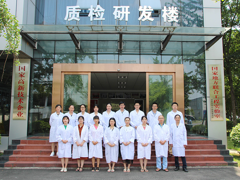 必发888药业质检研发团队 