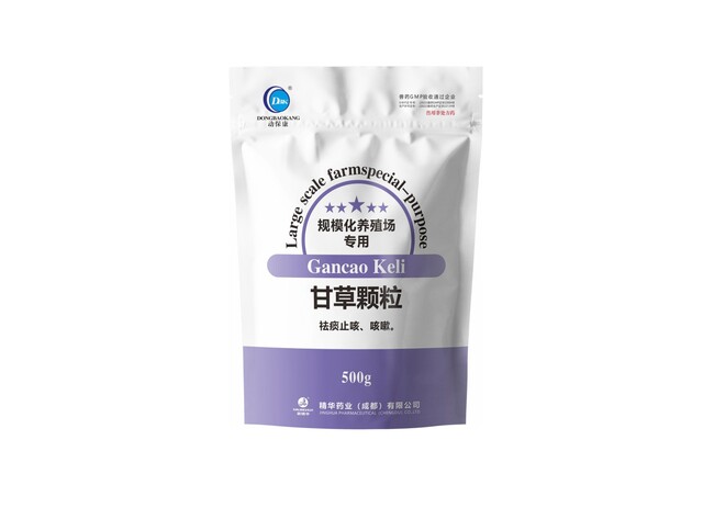 【甘草颗粒！-规；吵∽ㄓ