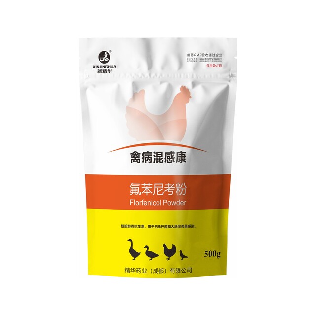 禽病混感康-10%氟苯尼考（水溶)-规；；；吵∽ㄓ